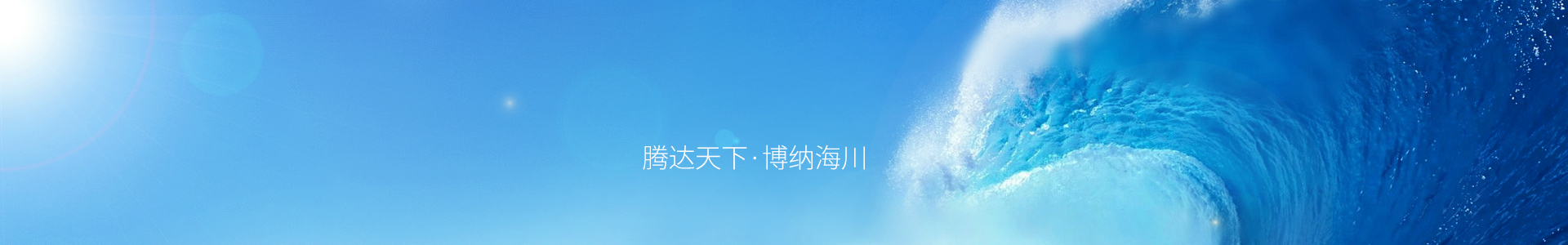 im钱包